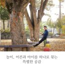 2015.11.02 ＜월간문화재사랑＞ 이상호 대표 인터뷰 이미지