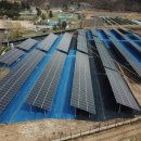 오산태양광발전소 이미지