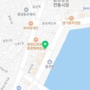 부산할매젓갈 이미지