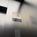 의료법인 태산의료재단 | 하나로의료재단 건강검진 브론즈 등급 상세후기 (소요시간, 꿀팁⭐️)