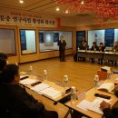 사업활성화연구원 이미지