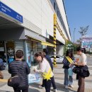 상록수보건소 이미지