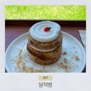 달책빵 | 제주 동쪽 조용한 독립서점 구좌 달책빵 카페 핫한 당근케이크 먹어본 후기