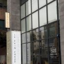 르팡슈 | 제주 시청/문예회관 샌드위치, 소금빵 카페 르팡슈 내돈내산 후기