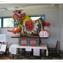 샛별여행 이미지