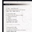 청탑사진관 - 하동군 경서대로 154 | 청탑사진관