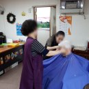 새날요양원 이미지