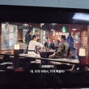김부장 4화까지 본 솔직 후기