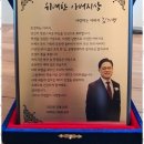 솔루션행정사무소 | 원주고용산재 원주 시민을 위한 꼼꼼한 행정 파트너, 벧엘행정사사무소 후기