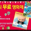 함주공원 이미지