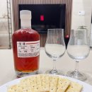 코아베스트 보쉐 꿀주 맛후기