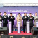 북부농기계임대사업소 (주)경기 타임스