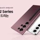 삼성디지털 프라자 앞 이미지