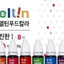 지니스랩