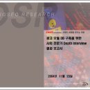 일신광고기획 이미지