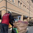 제이물류 이미지