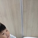 삼신초등학교