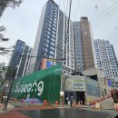 아이파크2차 이미지