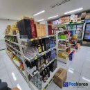 케이엘 월드마트