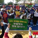 수원종합운동장 야외농구장 이미지