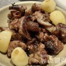 식사합시다 이미지