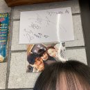 무주&amp;군산 콜라보 여행