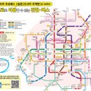 메트로3층약국 이미지