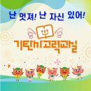 하늘국어교실 네이버블로그