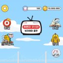 태공테크