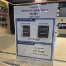 롯데하이마트(주)울산점 이미지