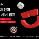 블루라인카정비 이미지