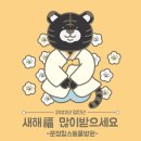 문정힐스동물병원 이미지