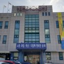 동래구건강생활지원센터 이미지