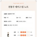 사또통족발 이미지