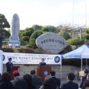 국영수산