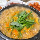 토당순댓국