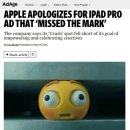 (애드) AD MARK9