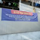 본리점 기아오토큐 이미지