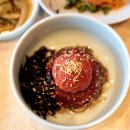 방가옥