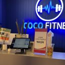 이성호정형외과의원 이미지