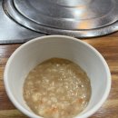 대구 지산동 맛집 대경생고기 쫀득쪽득 뭉티기