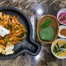 장수육해공 이미지
