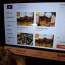 청춘국물닭발 | 청춘국물닭발 인덕원점 후기