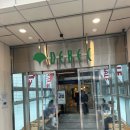 프라자 | 중구) 아이와 가볼만한곳, 챔피언 대구백화점 프라자점 후기 💙💛