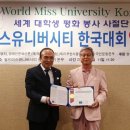 (주)끼니푸드 이미지