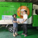 군포기초푸드뱅크 이미지