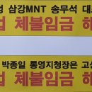 (주)한승 이미지