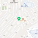 스카이(sky) 효 태권도 이미지