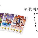 아지트보드카페 이미지