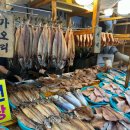 청파반건조수산 네이버블로그